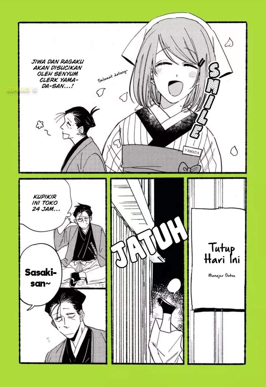A Story About Smoking at the Back of the Supermarket Chapter 28.8 Gambar 4