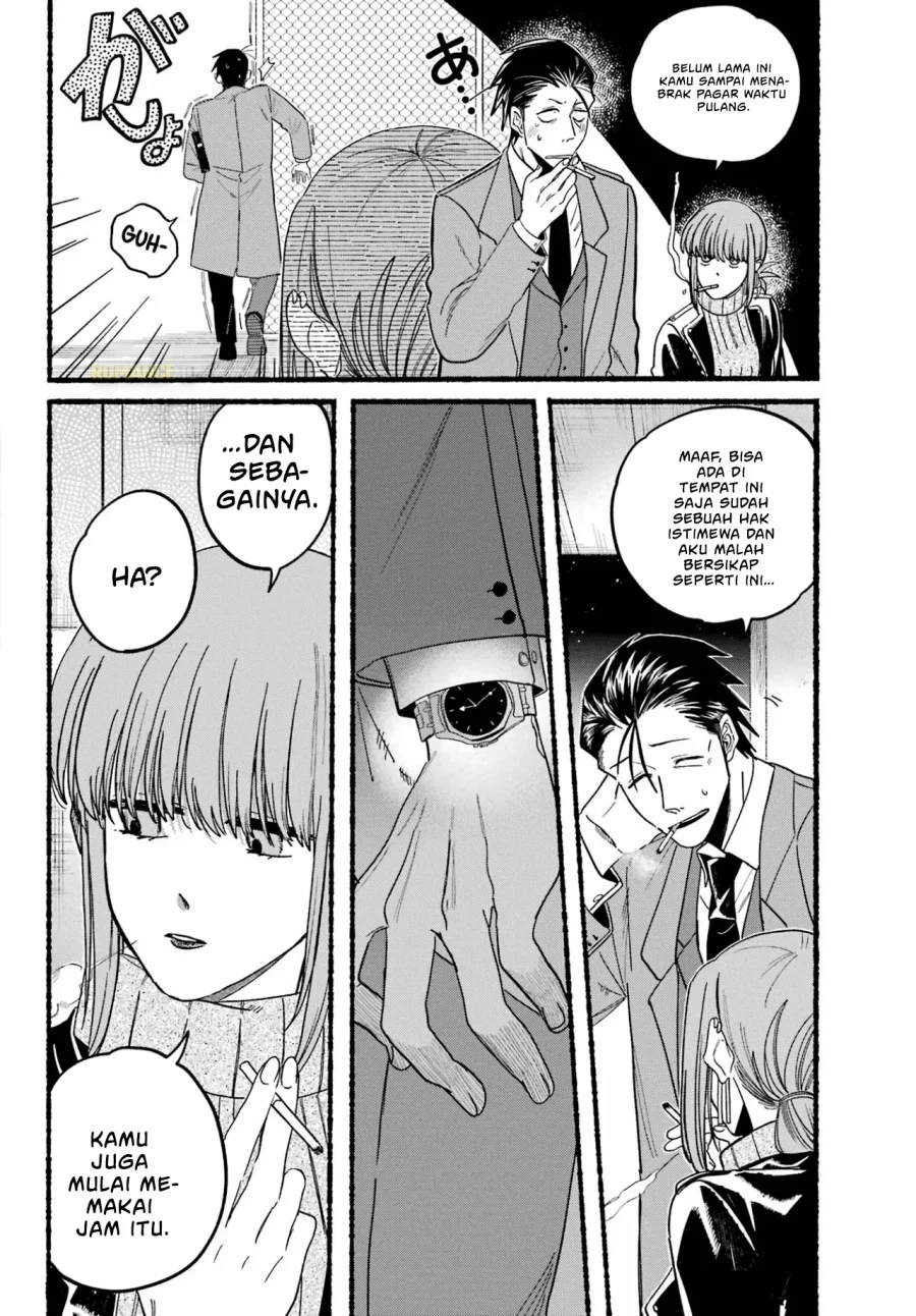 A Story About Smoking at the Back of the Supermarket Chapter 28 Gambar 8