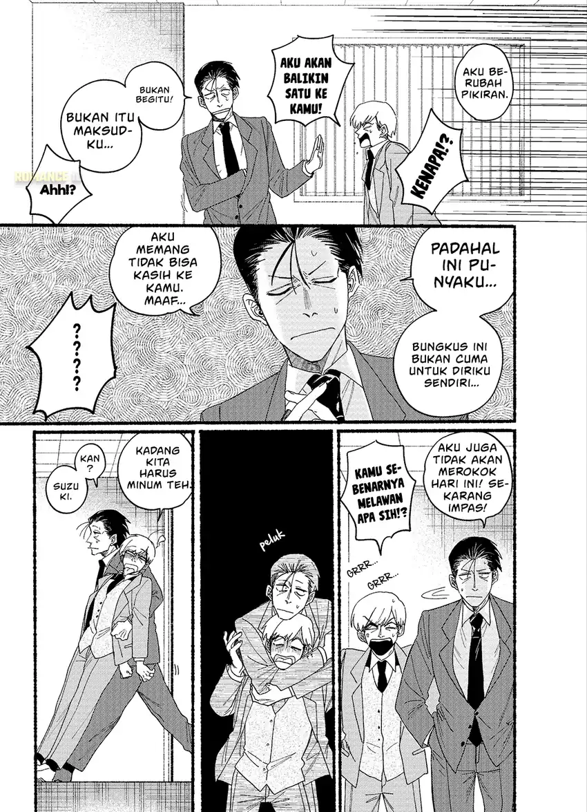 A Story About Smoking at the Back of the Supermarket Chapter 29.5 Gambar 4
