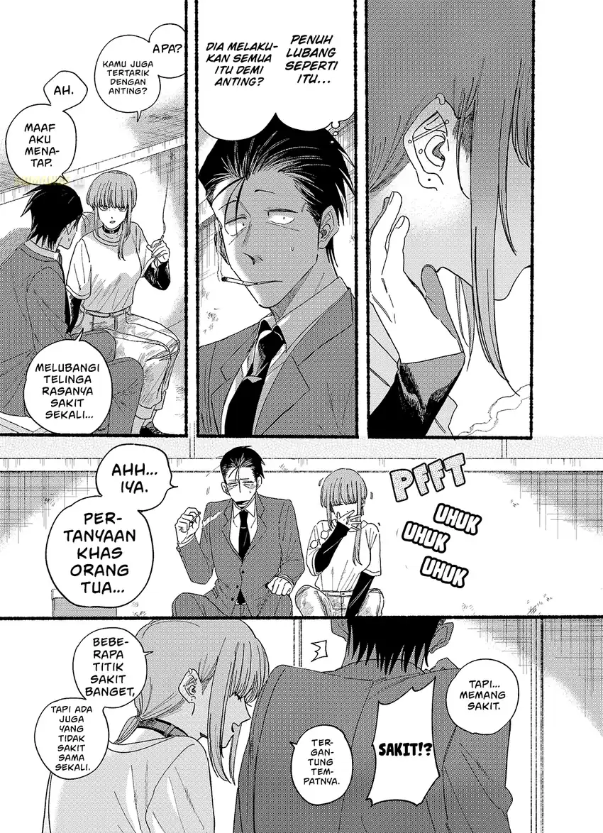 A Story About Smoking at the Back of the Supermarket Chapter 30.5 Gambar 4