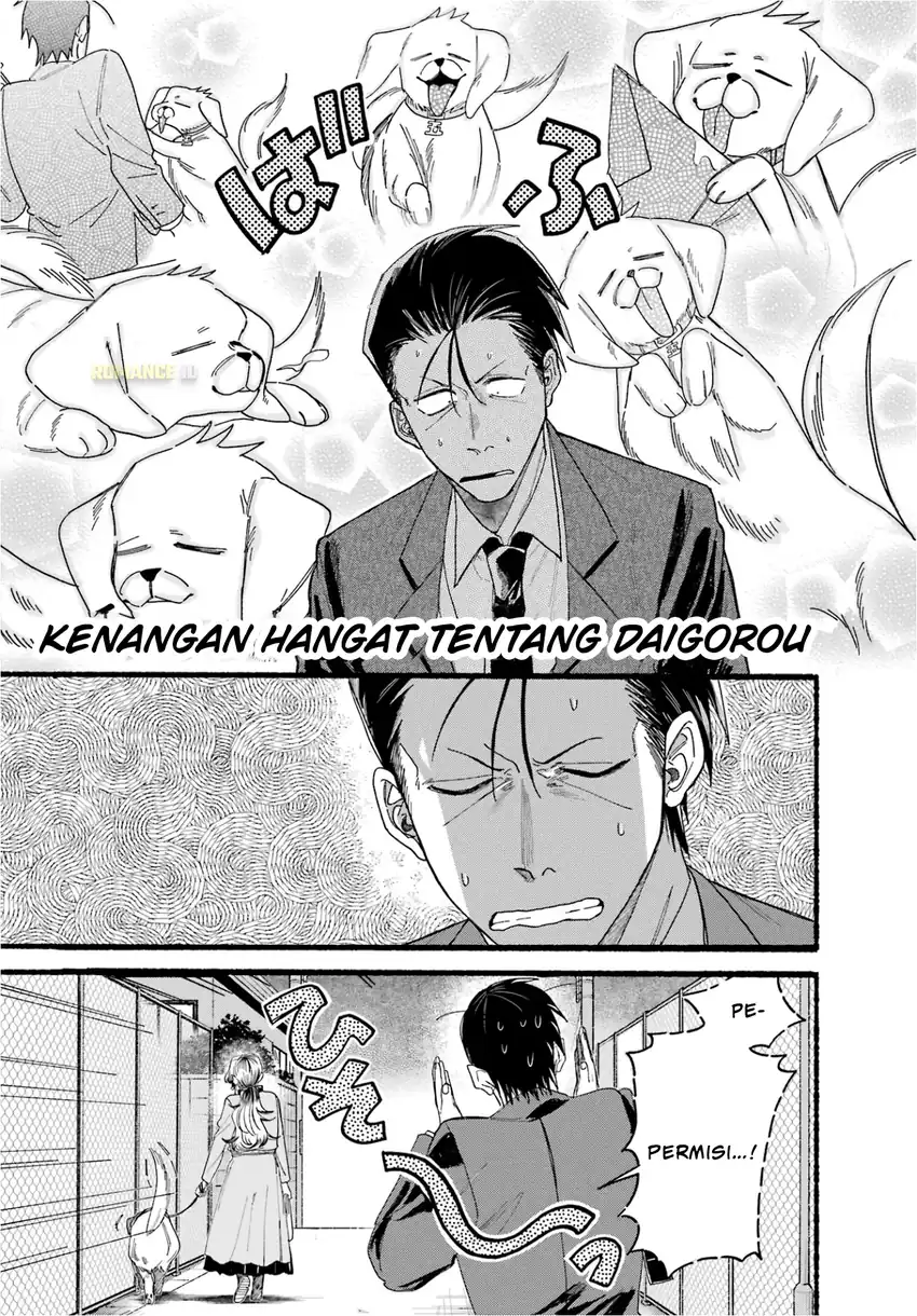 A Story About Smoking at the Back of the Supermarket Chapter 30 Gambar 6
