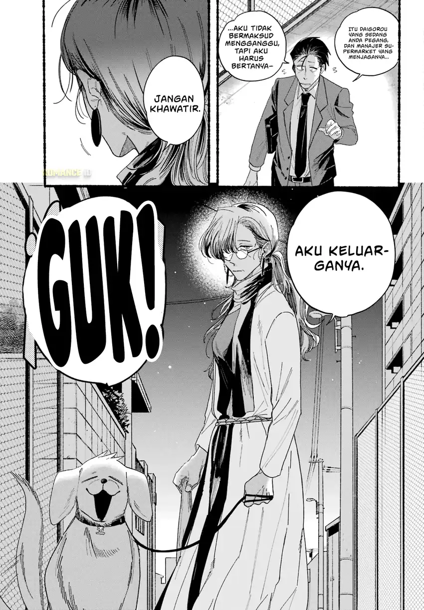 A Story About Smoking at the Back of the Supermarket Chapter 30 Gambar 7