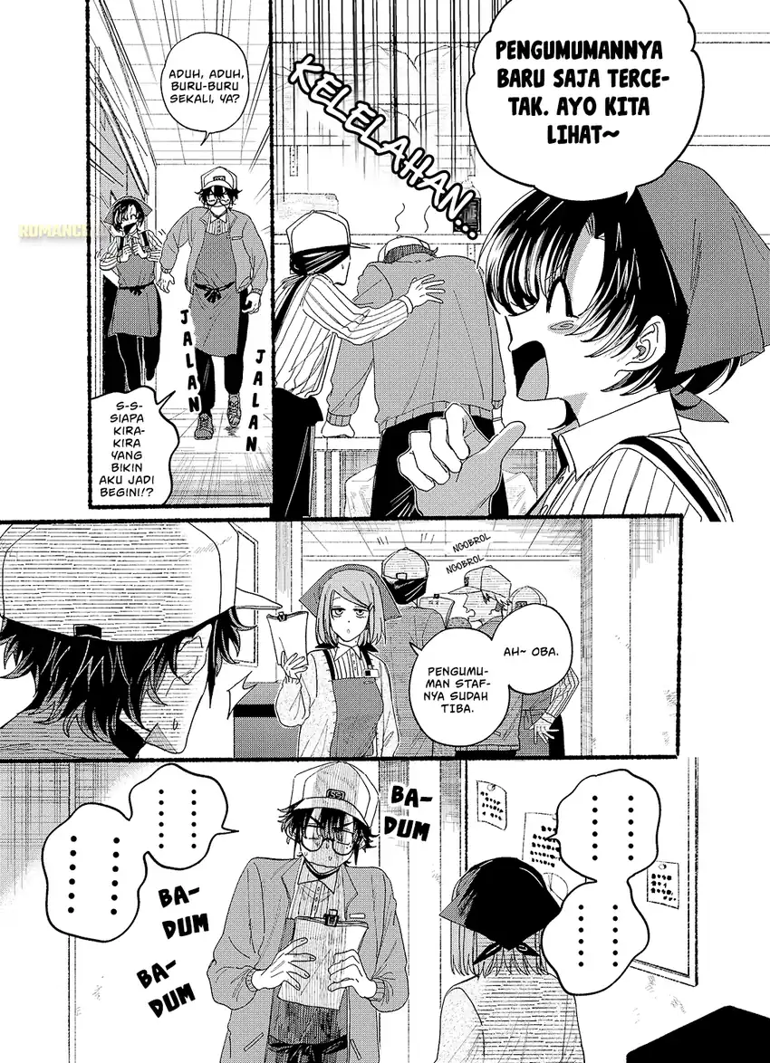 A Story About Smoking at the Back of the Supermarket Chapter 31.5 Gambar 4