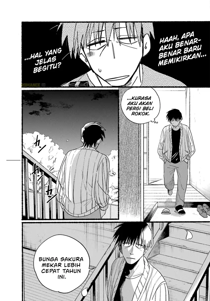 A Story About Smoking at the Back of the Supermarket Chapter 32 Gambar 6