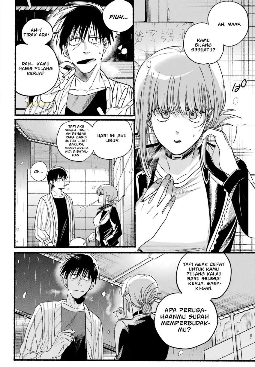 A Story About Smoking at the Back of the Supermarket Chapter 33 Gambar 7