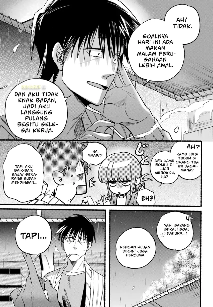 A Story About Smoking at the Back of the Supermarket Chapter 33 Gambar 8