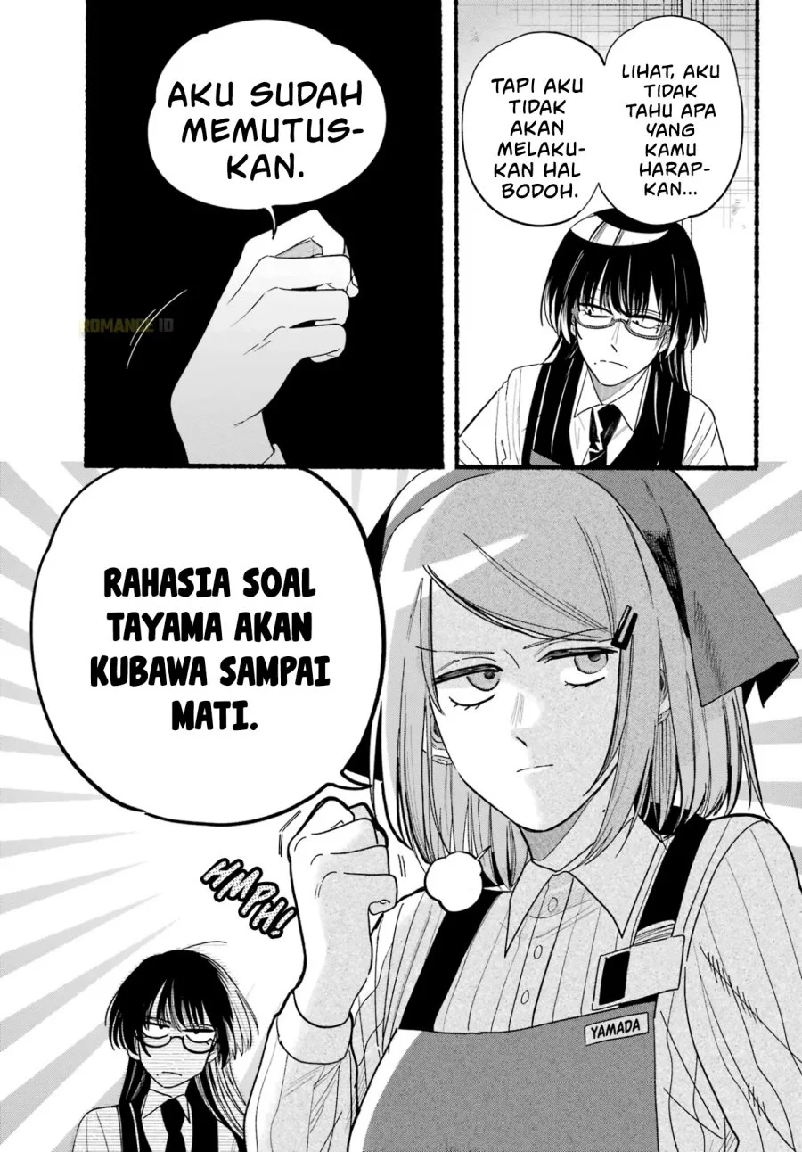 A Story About Smoking at the Back of the Supermarket Chapter 34 Gambar 6
