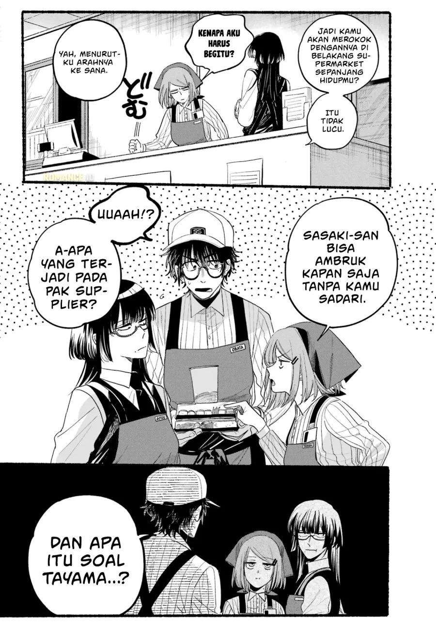 A Story About Smoking at the Back of the Supermarket Chapter 34 Gambar 7