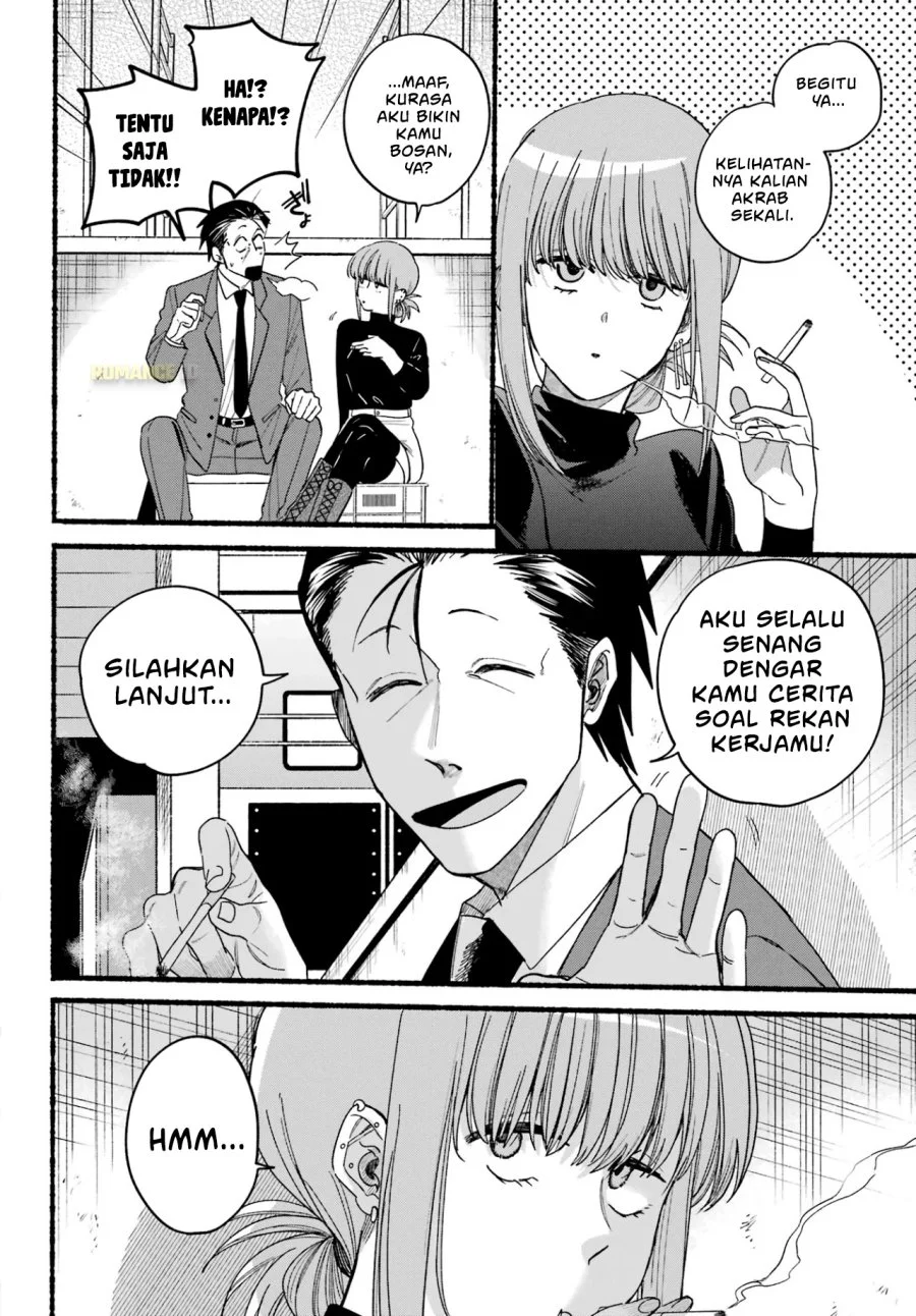 A Story About Smoking at the Back of the Supermarket Chapter 35 Gambar 7