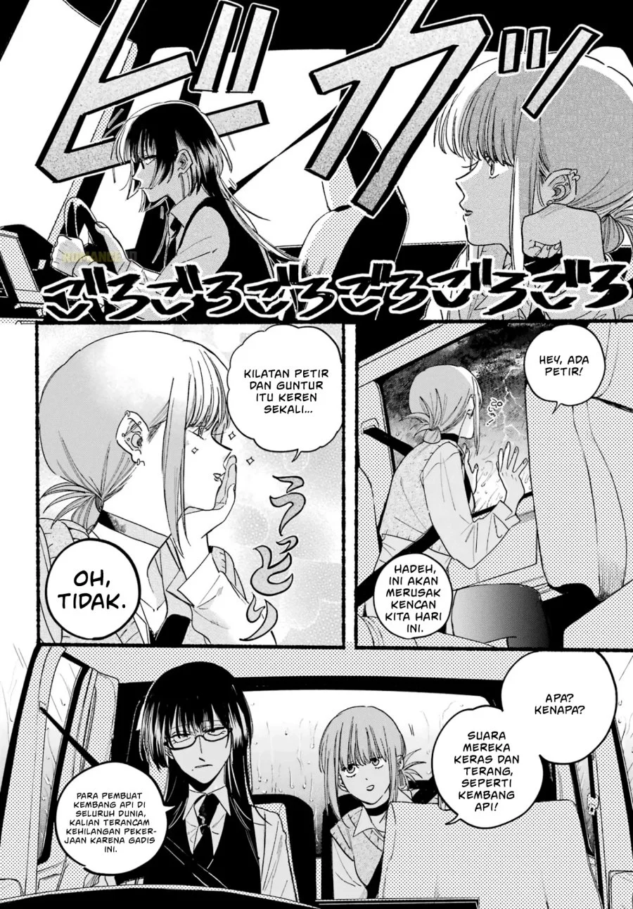 A Story About Smoking at the Back of the Supermarket Chapter 37 Gambar 7