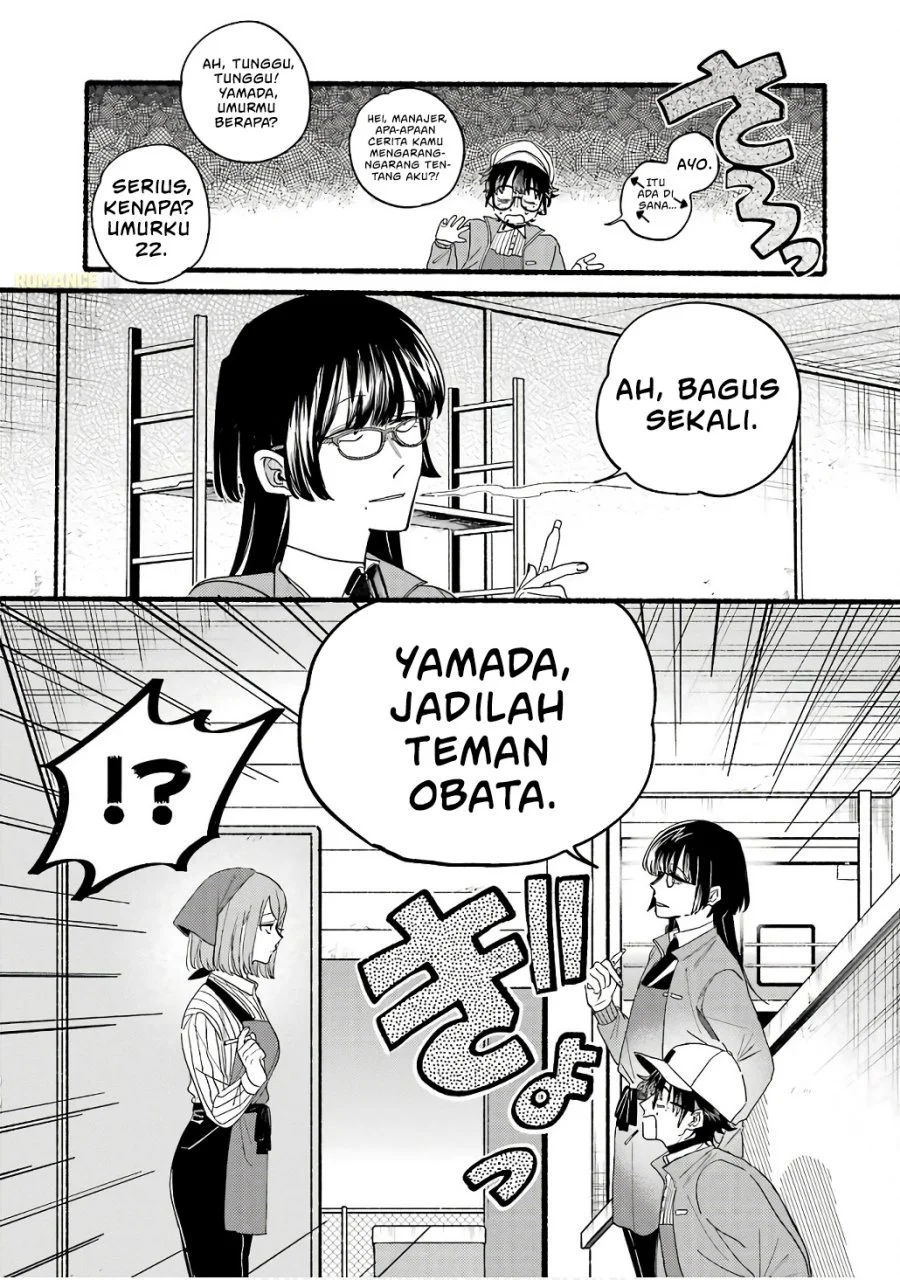 A Story About Smoking at the Back of the Supermarket Chapter 38.5 Gambar 6