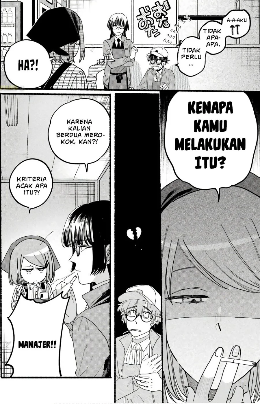 A Story About Smoking at the Back of the Supermarket Chapter 38.5 Gambar 7