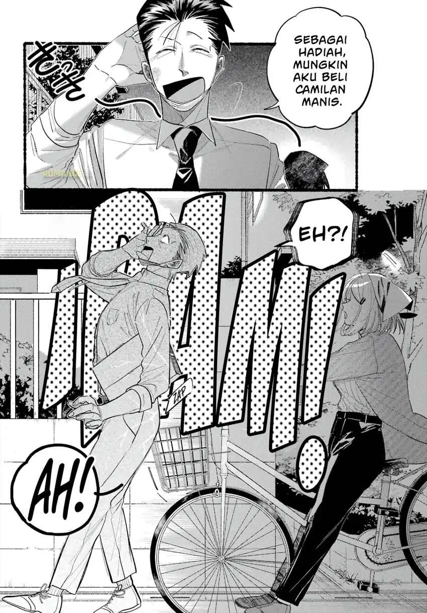 A Story About Smoking at the Back of the Supermarket Chapter 39 Gambar 7