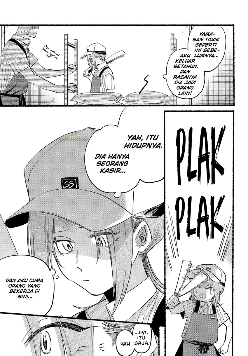 A Story About Smoking at the Back of the Supermarket Chapter 43 Gambar 8