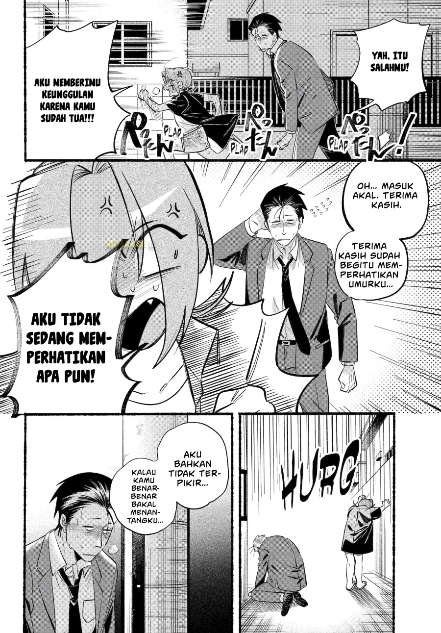 A Story About Smoking at the Back of the Supermarket Chapter 44 Gambar 10
