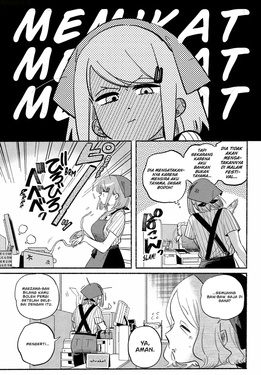 A Story About Smoking at the Back of the Supermarket Chapter 45 Gambar 8