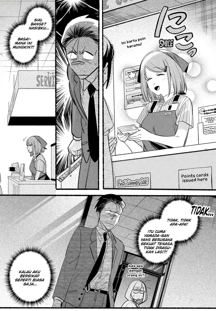 A Story About Smoking at the Back of the Supermarket Chapter 46 Gambar 8