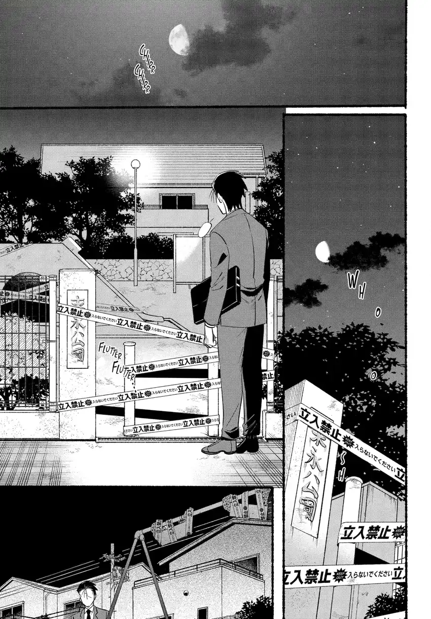 A Story About Smoking at the Back of the Supermarket Chapter 47 Gambar 8