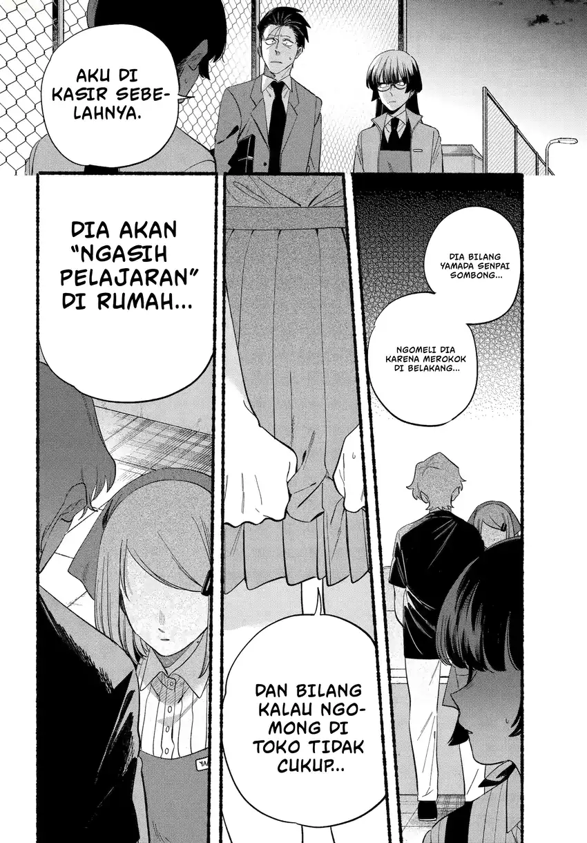 A Story About Smoking at the Back of the Supermarket Chapter 48 Gambar 7