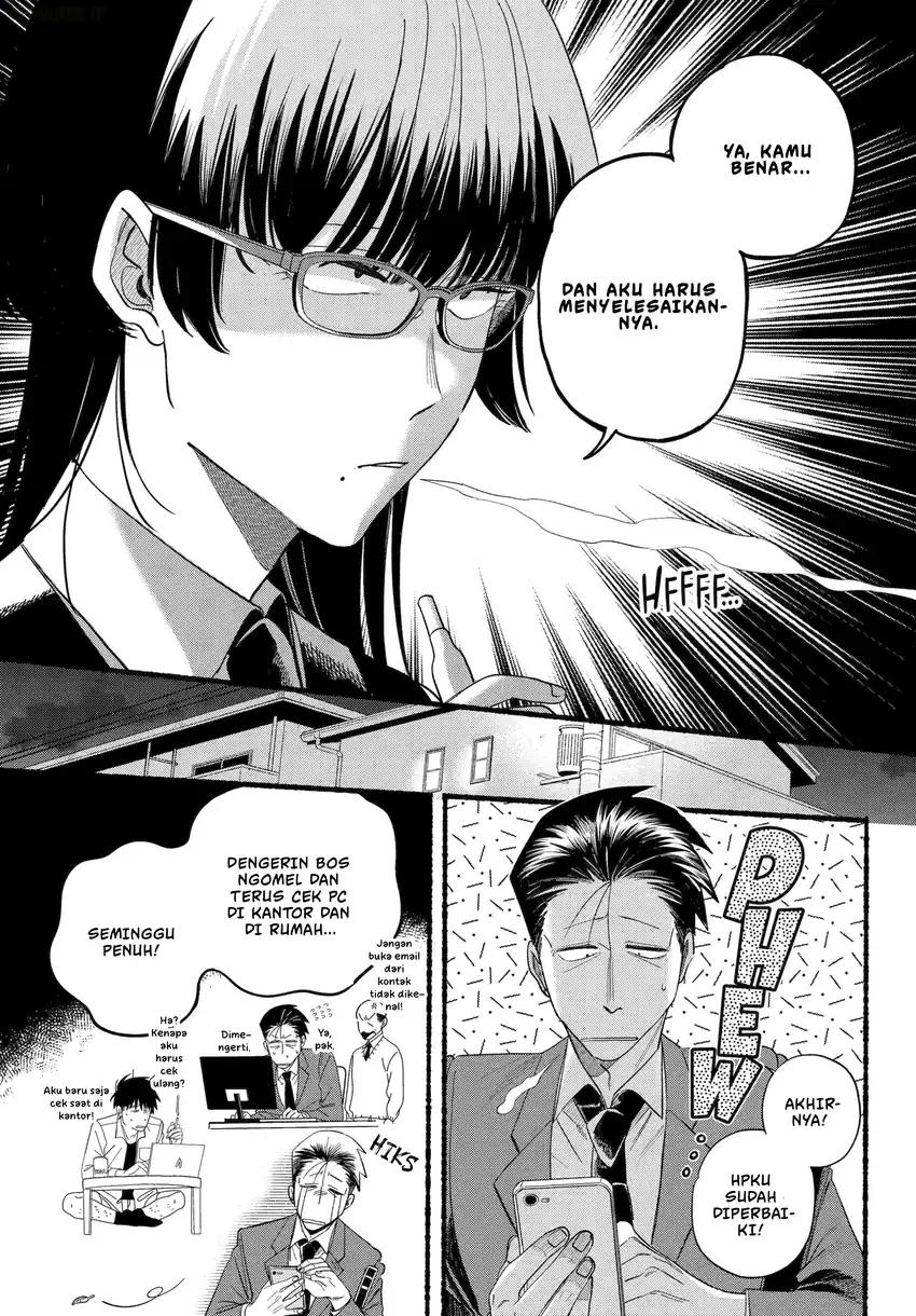 A Story About Smoking at the Back of the Supermarket Chapter 51 Gambar 8