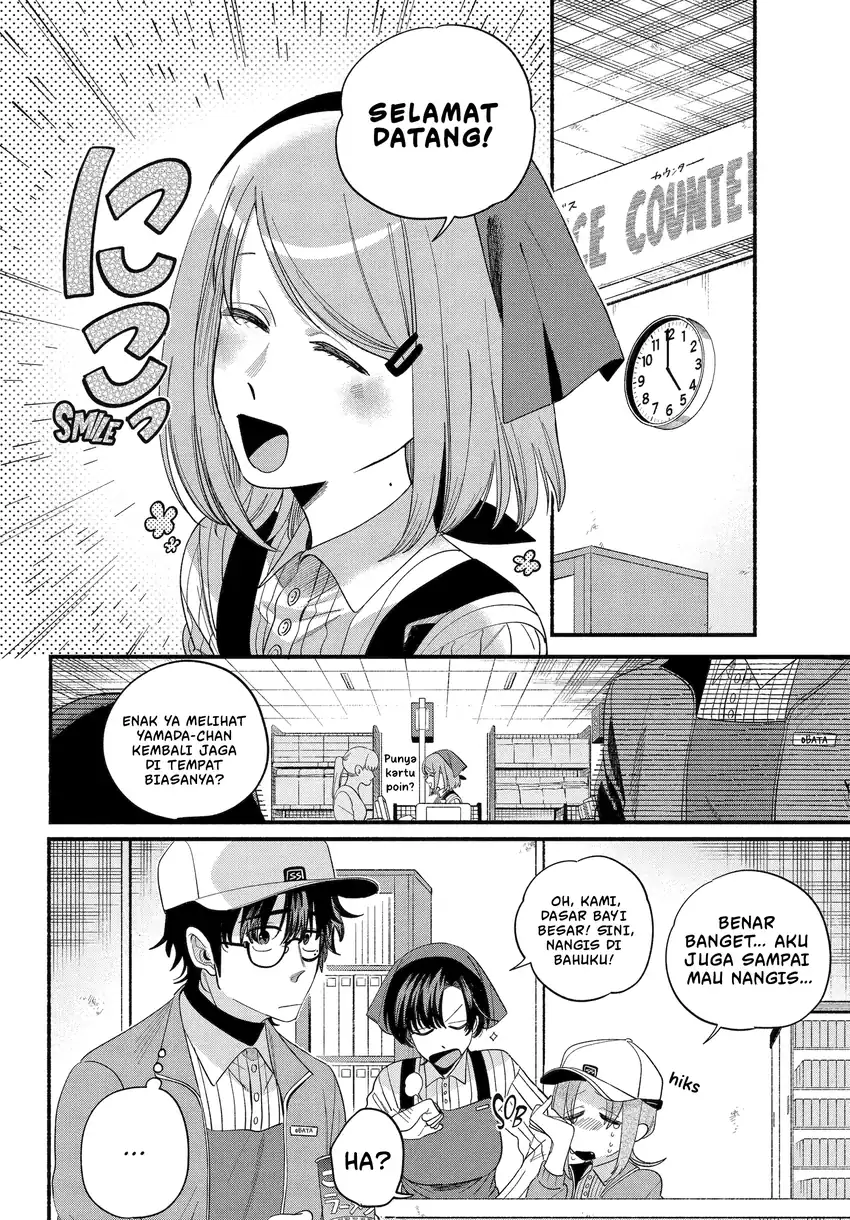 A Story About Smoking at the Back of the Supermarket Chapter 52 Gambar 7
