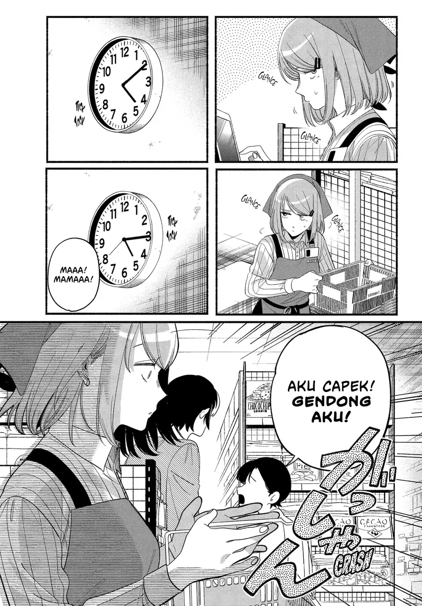 A Story About Smoking at the Back of the Supermarket Chapter 52 Gambar 8