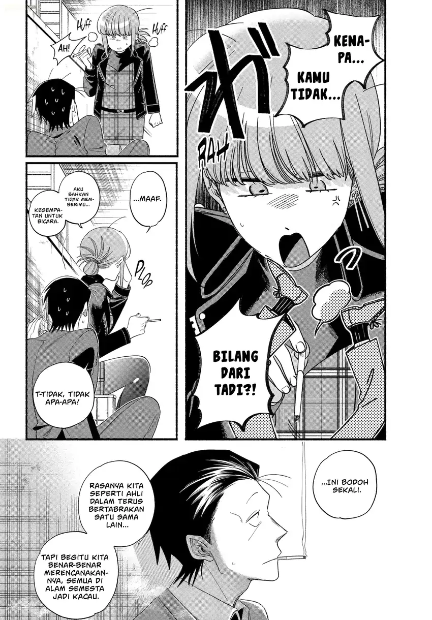 A Story About Smoking at the Back of the Supermarket Chapter 53 Gambar 7