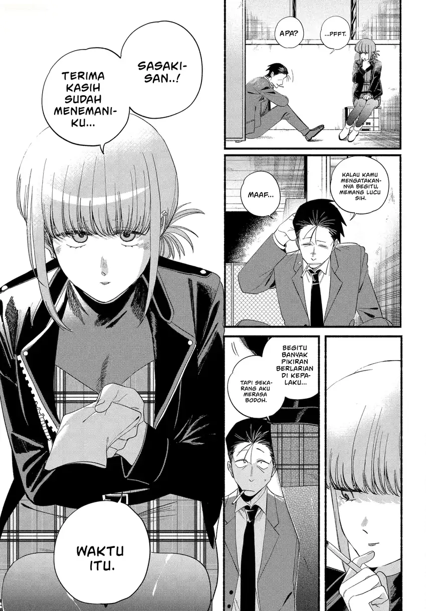 A Story About Smoking at the Back of the Supermarket Chapter 53 Gambar 8