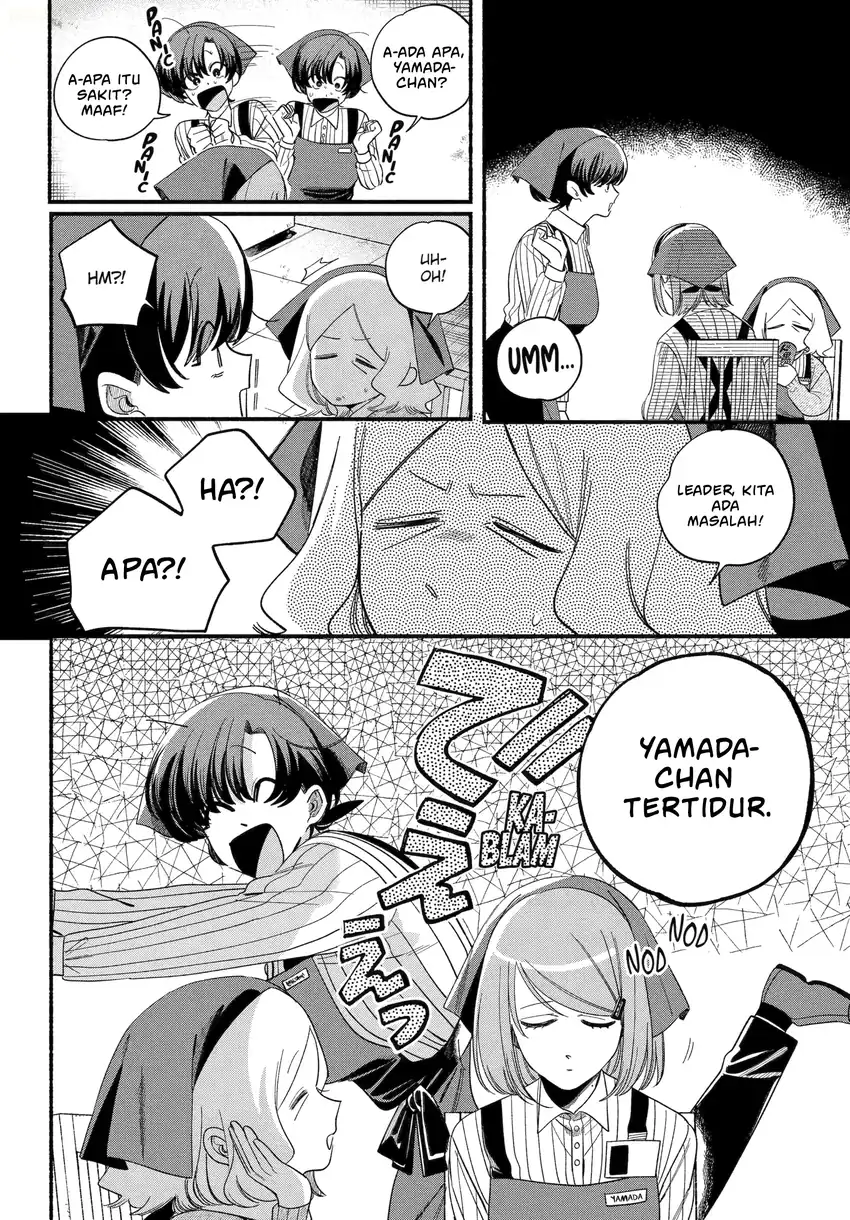 A Story About Smoking at the Back of the Supermarket Chapter 55 Gambar 7