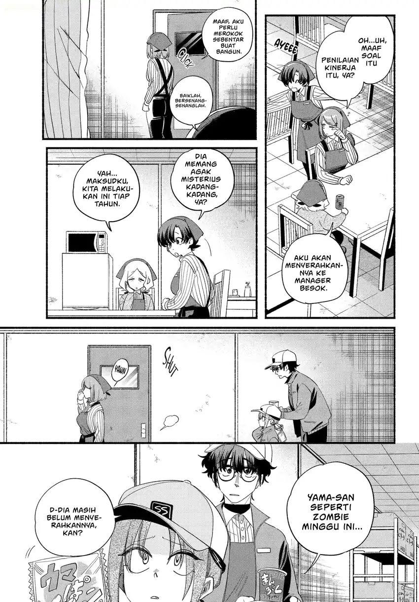 A Story About Smoking at the Back of the Supermarket Chapter 55 Gambar 8