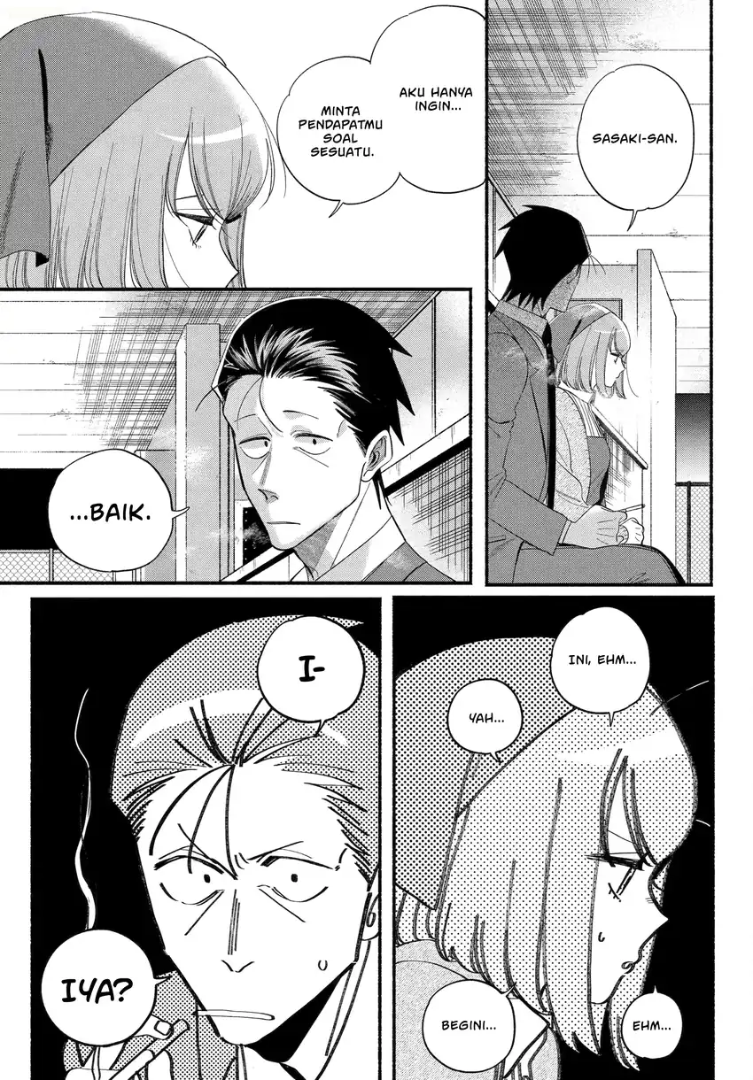 A Story About Smoking at the Back of the Supermarket Chapter 56 Gambar 8