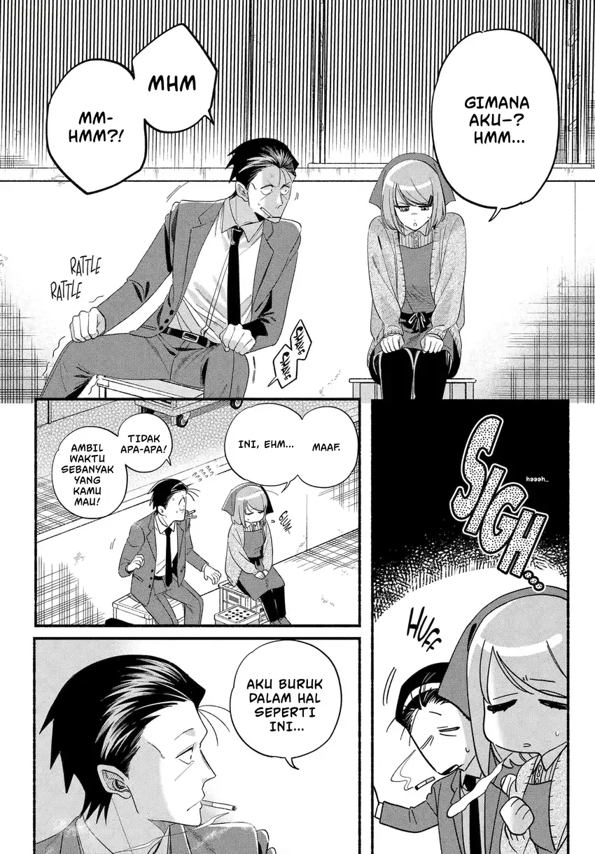 A Story About Smoking at the Back of the Supermarket Chapter 56 Gambar 9