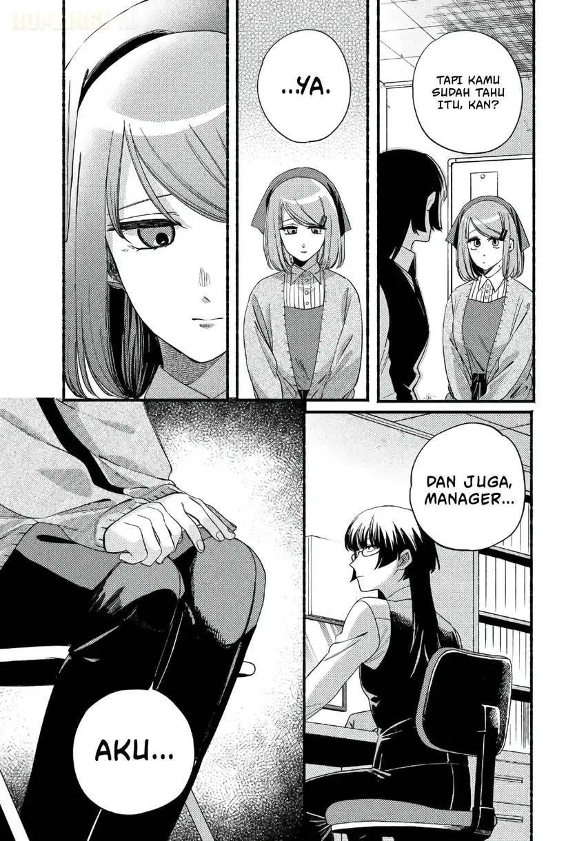 A Story About Smoking at the Back of the Supermarket Chapter 58 Gambar 8