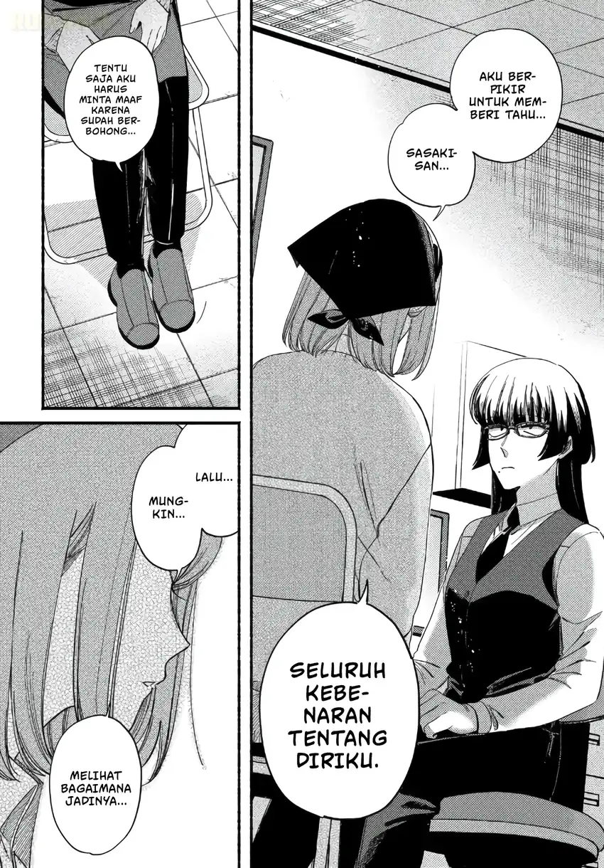 A Story About Smoking at the Back of the Supermarket Chapter 58 Gambar 9