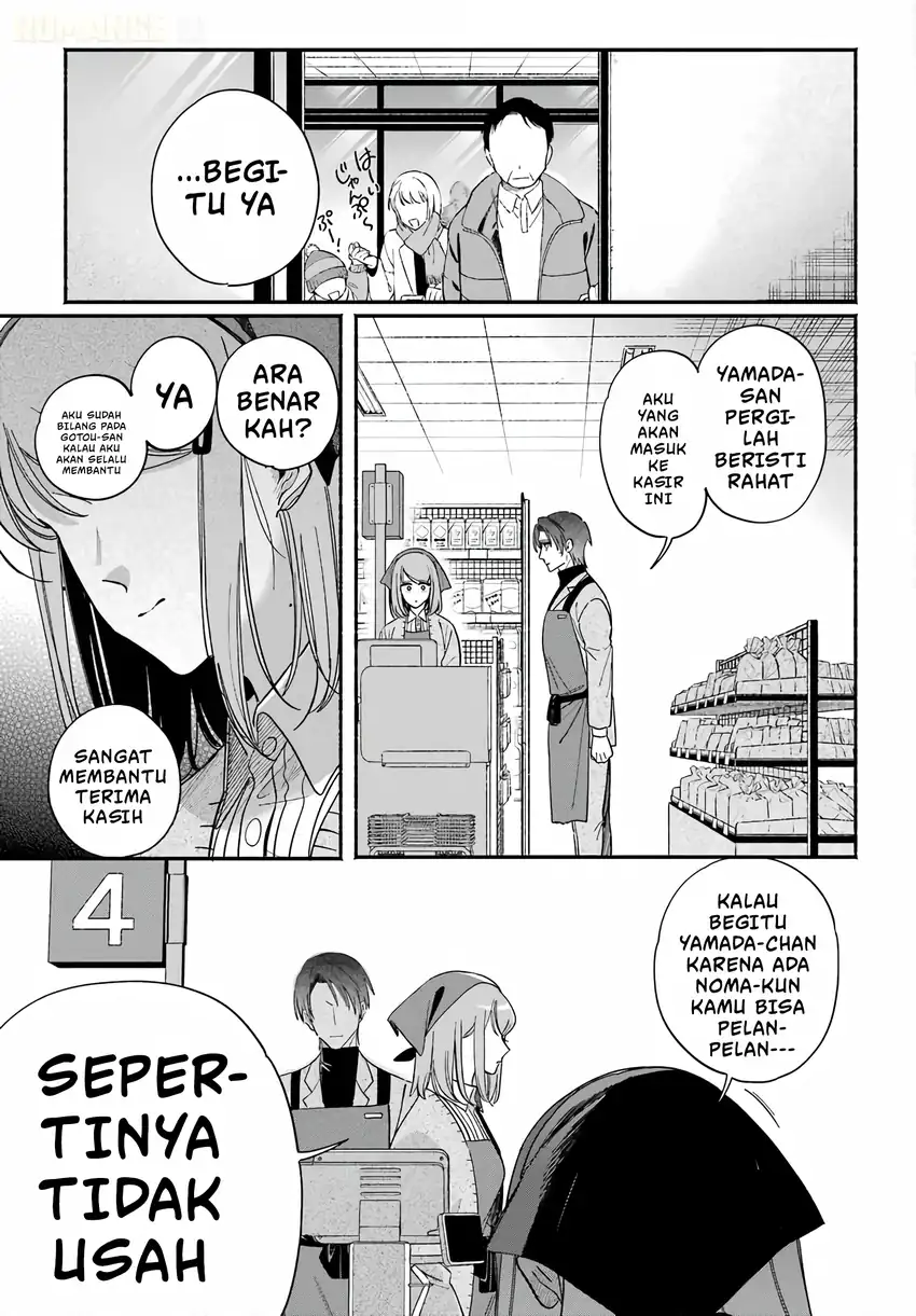 A Story About Smoking at the Back of the Supermarket Chapter 62 Gambar 12