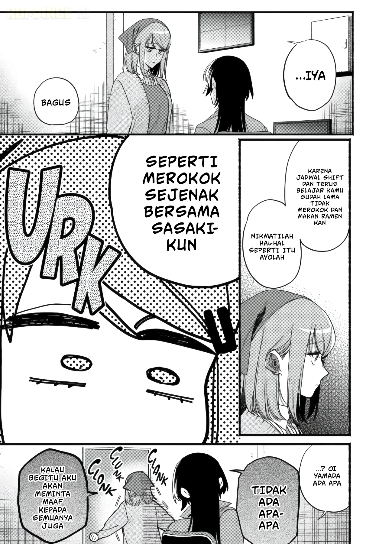A Story About Smoking at the Back of the Supermarket Chapter 63 Gambar 7