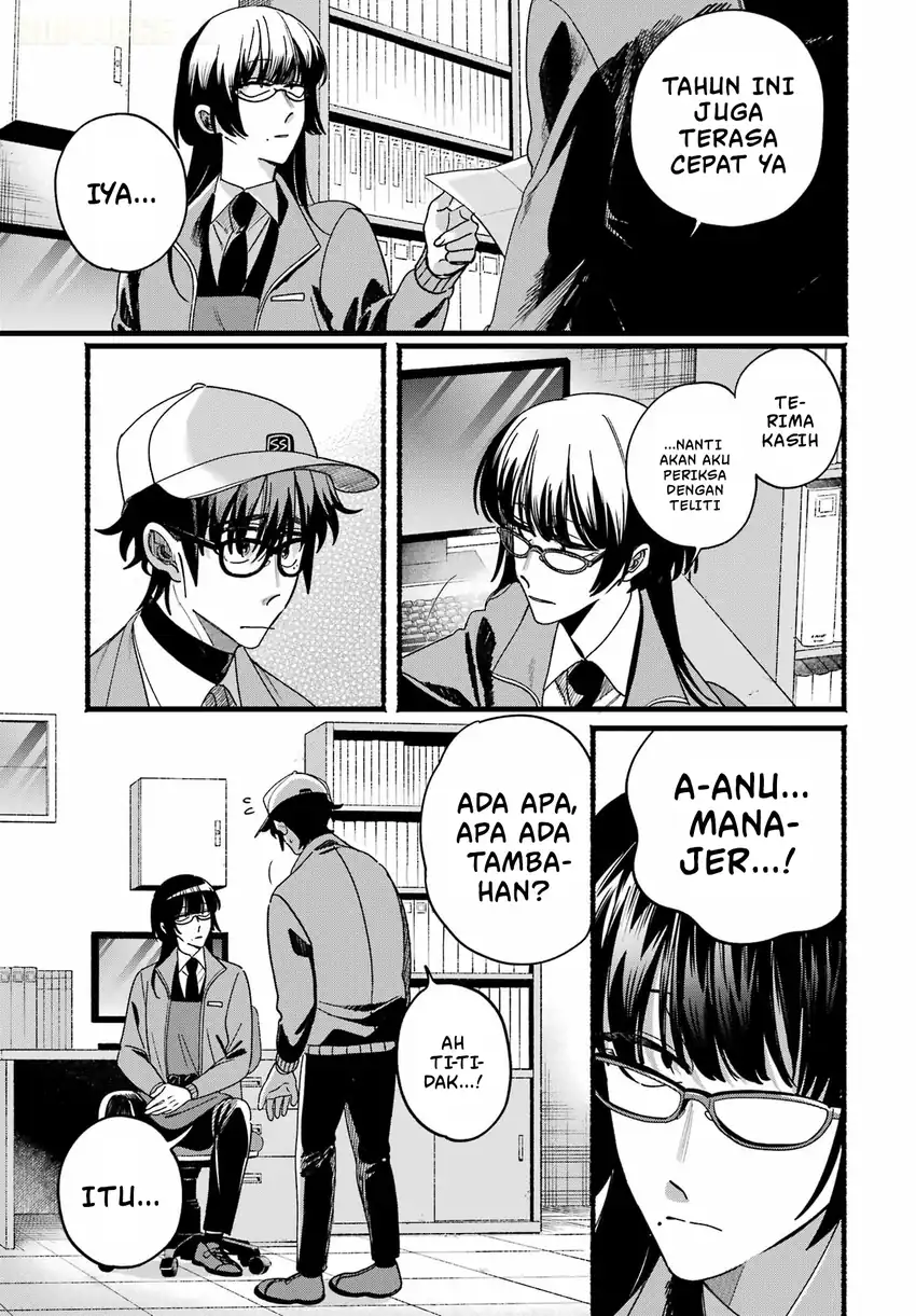 A Story About Smoking at the Back of the Supermarket Chapter 65 Gambar 11