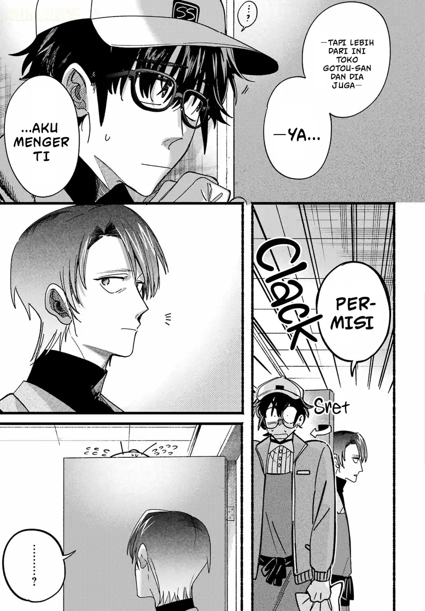 A Story About Smoking at the Back of the Supermarket Chapter 65 Gambar 9