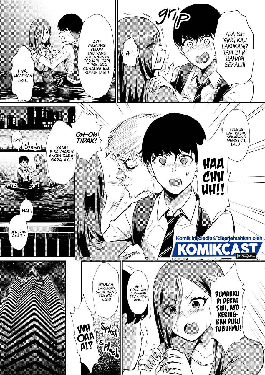 A Story Where All the Characters Are Super Yandere (Mutual Love) Chapter 4 Gambar 4