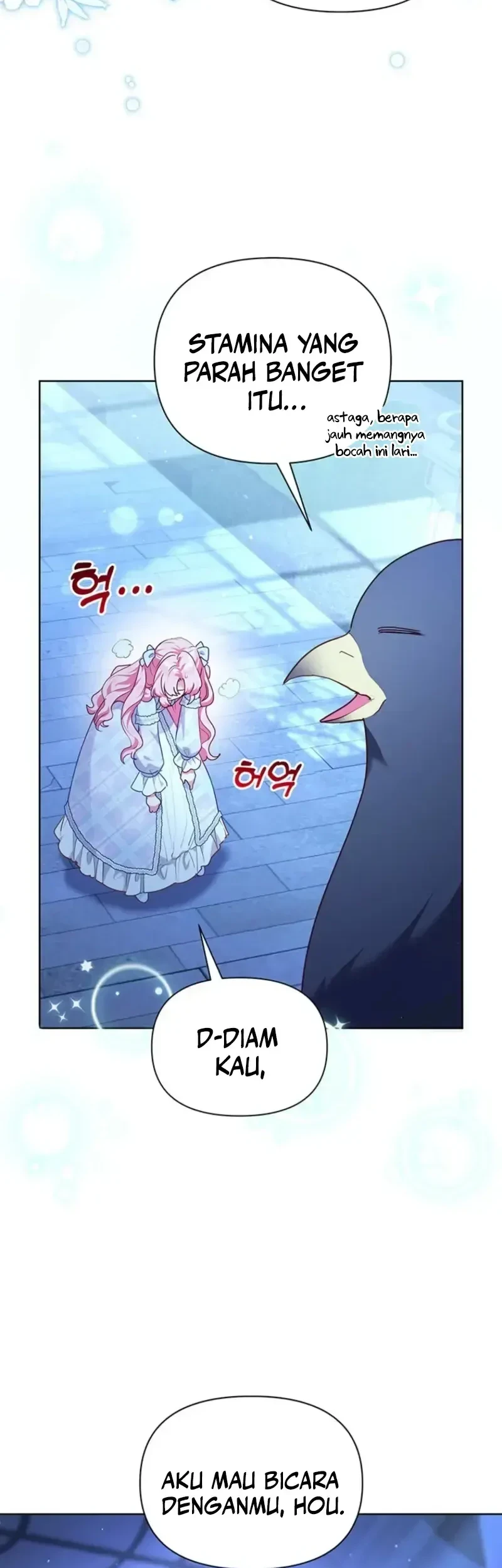 A Strange But Effective Villainess Life Chapter 43 Gambar 9