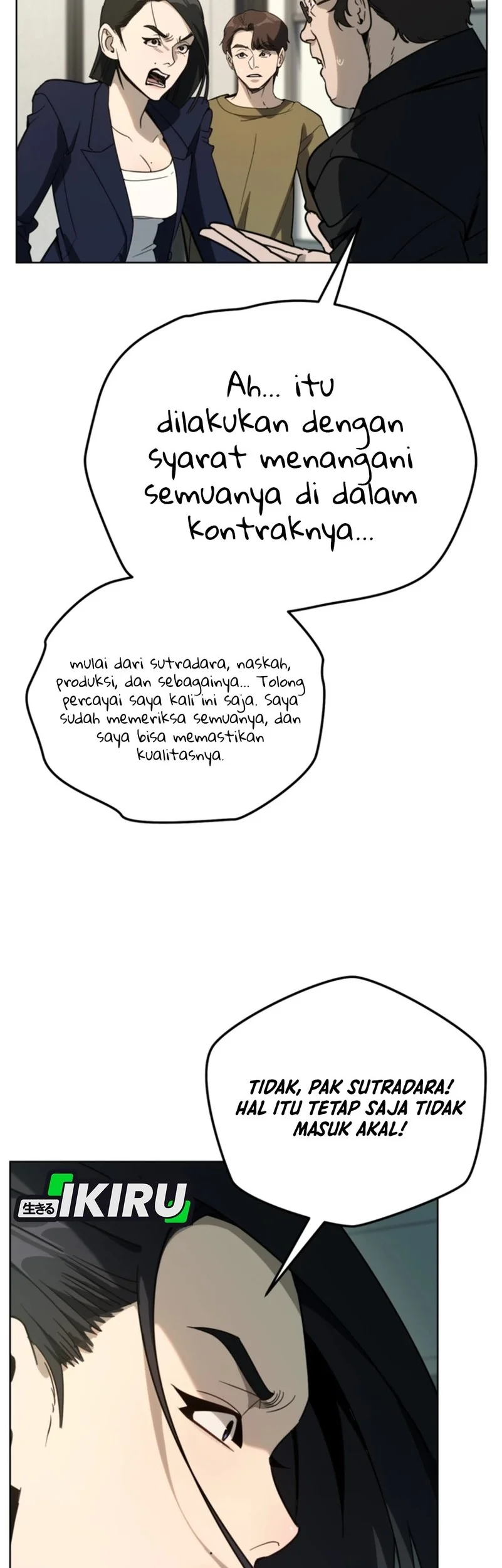 A Thousand Faces Chapter 51 Gambar 10