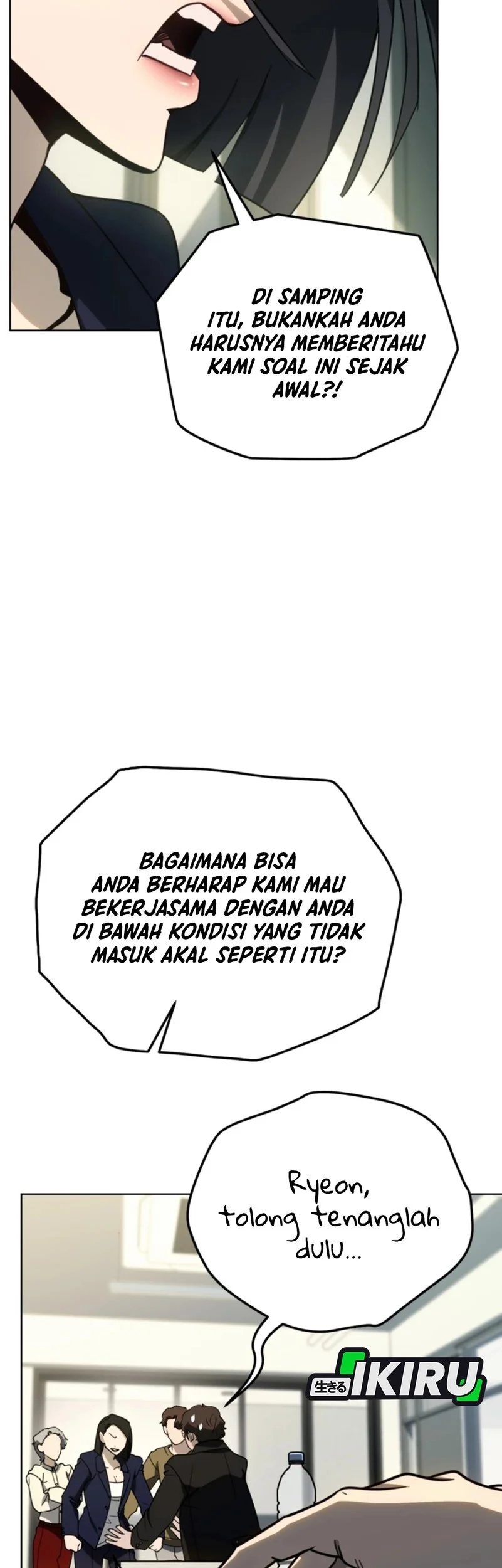 A Thousand Faces Chapter 51 Gambar 11