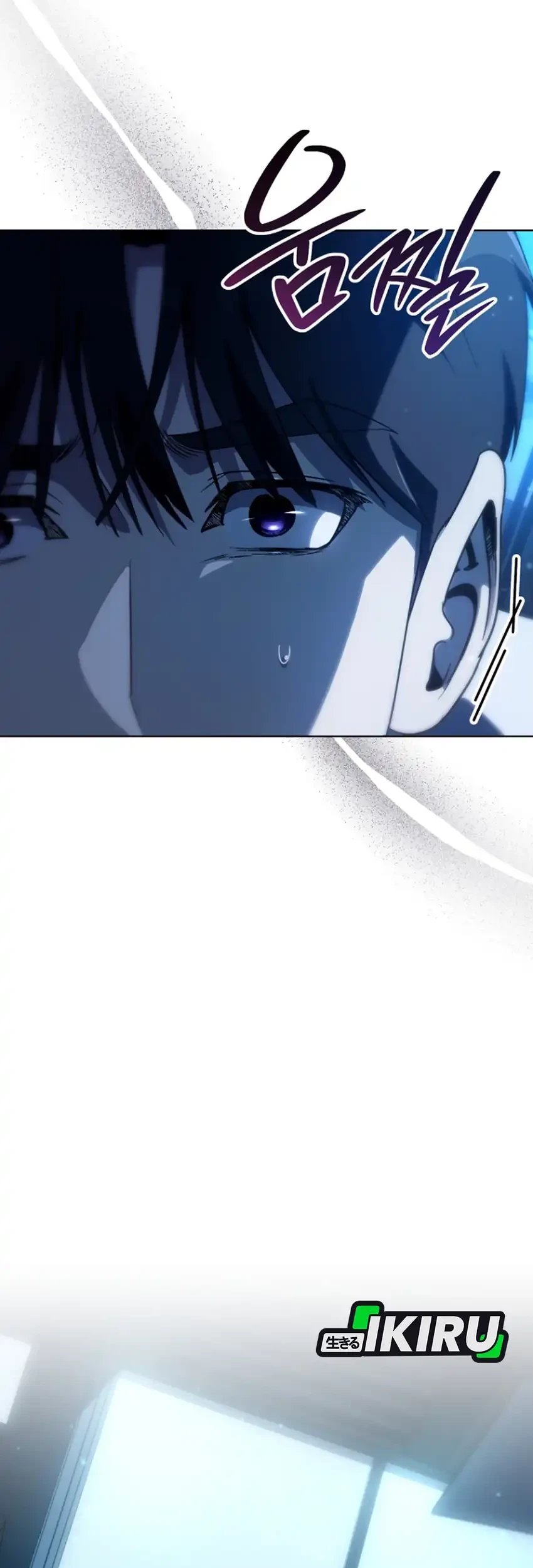 A Thousand Faces Chapter 53 Gambar 15