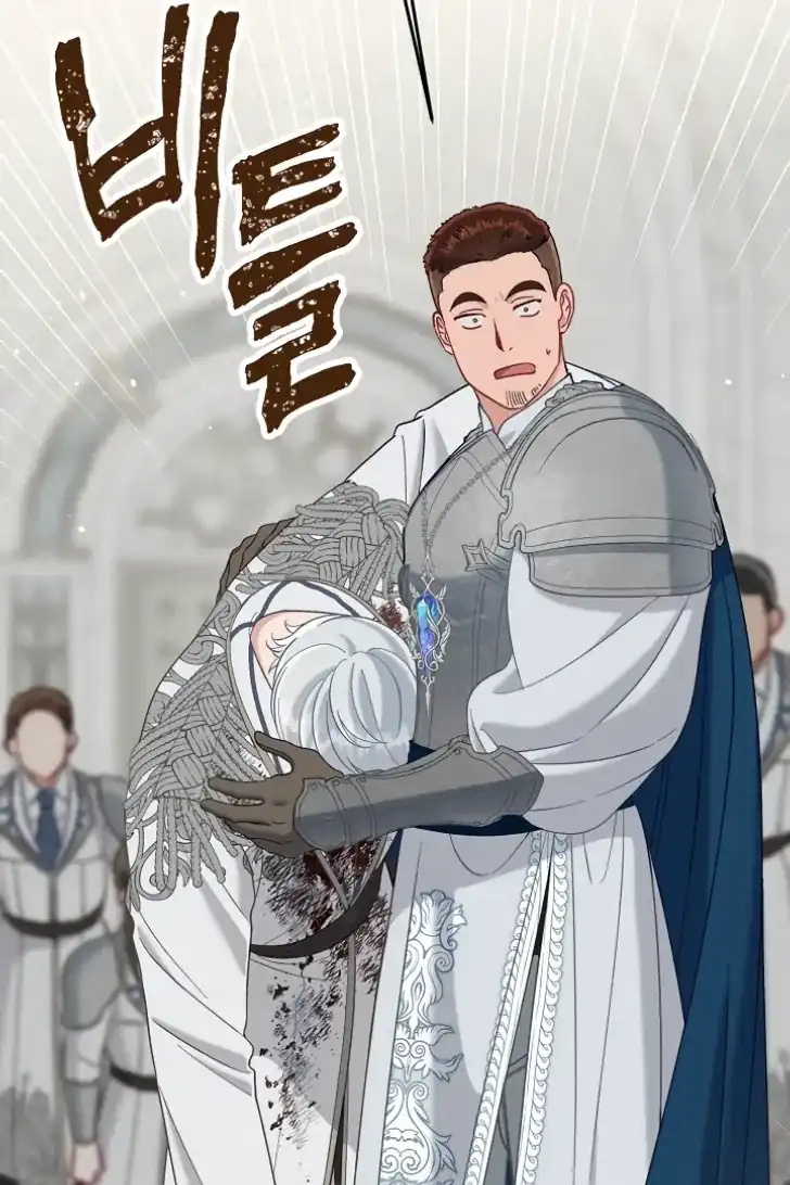 A Transmigrator’s Privilege Chapter 100 Gambar 23