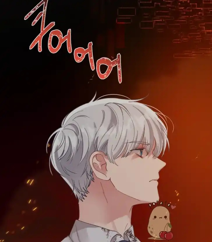A Transmigrator’s Privilege Chapter 102 Gambar 19