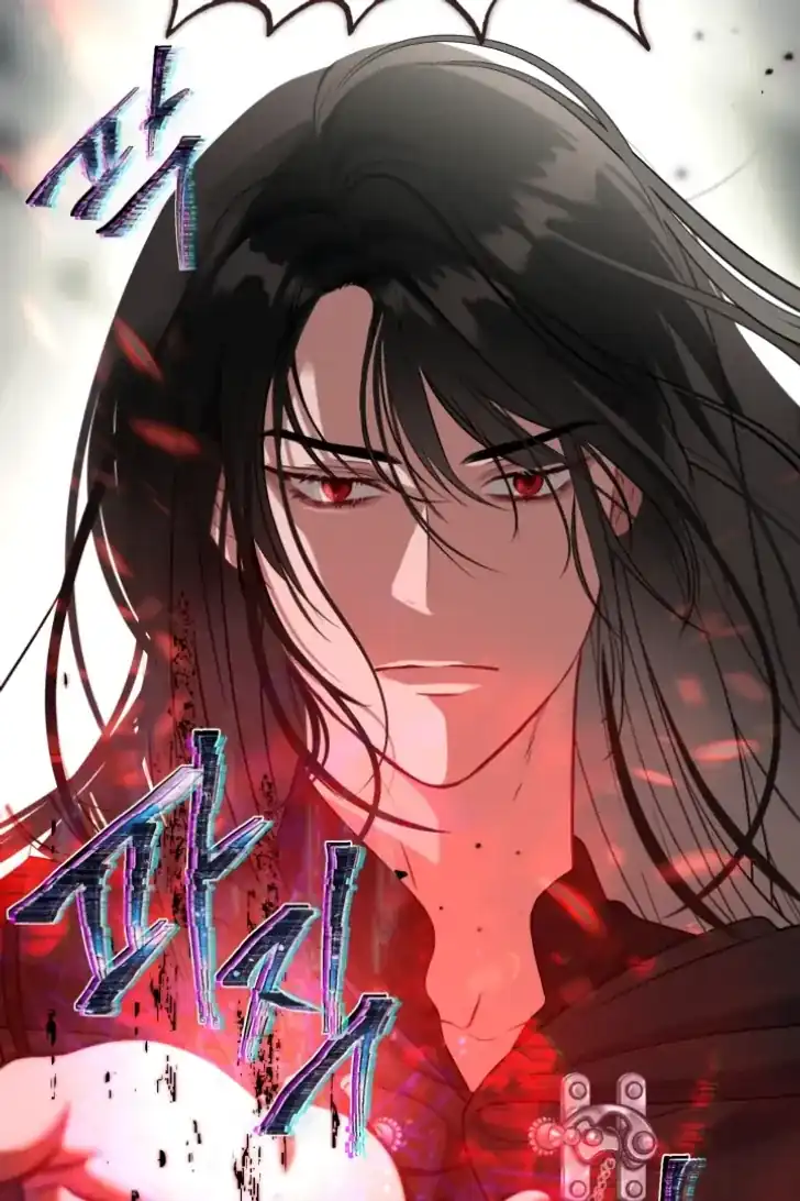 A Transmigrator’s Privilege Chapter 104 Gambar 20