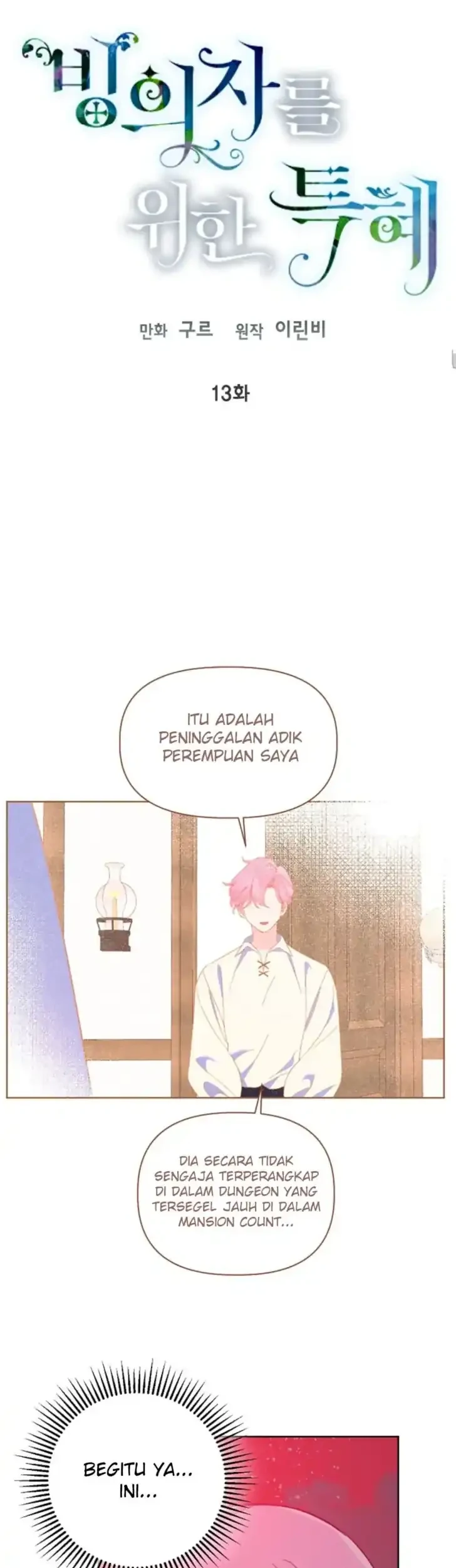 A Transmigrator’s Privilege Chapter 13 Gambar 8