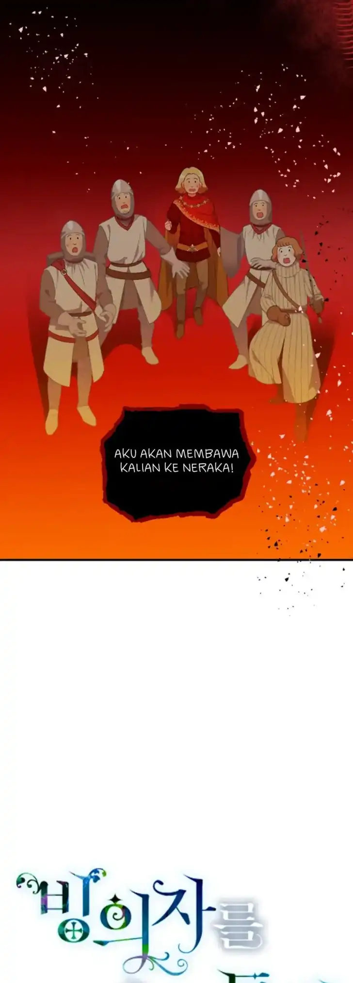 A Transmigrator’s Privilege Chapter 16 Gambar 7