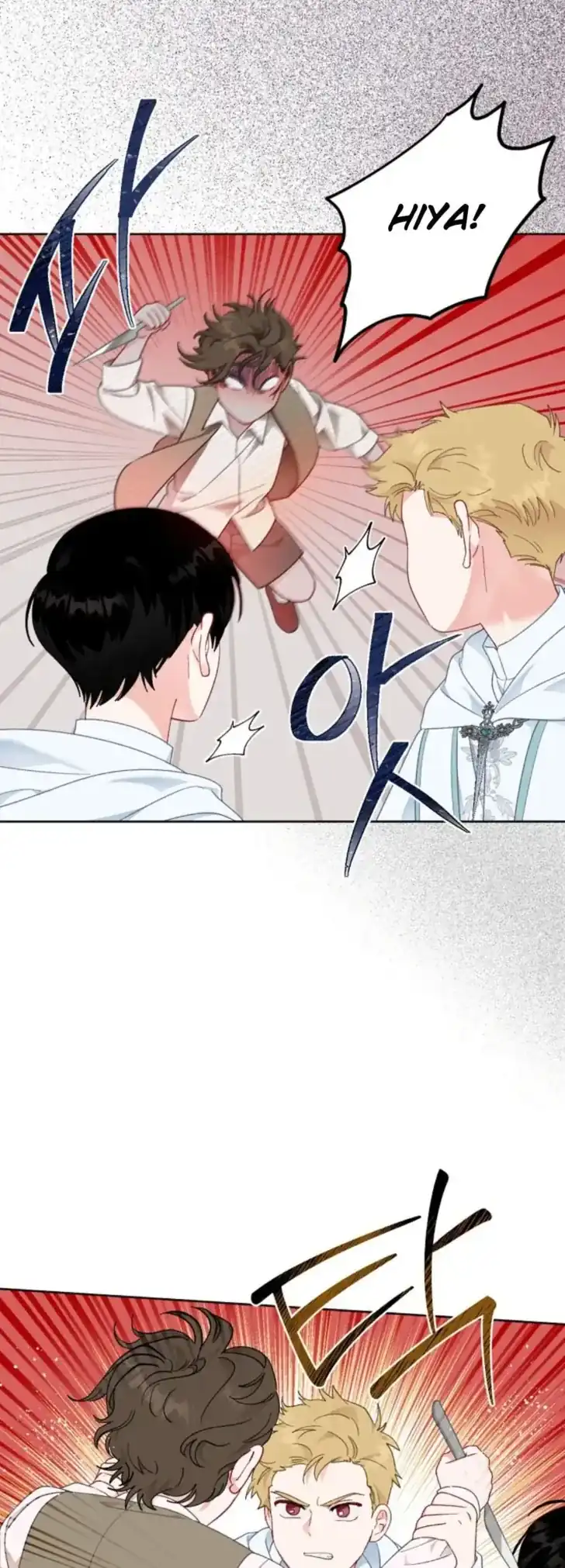 A Transmigrator’s Privilege Chapter 26 Gambar 7
