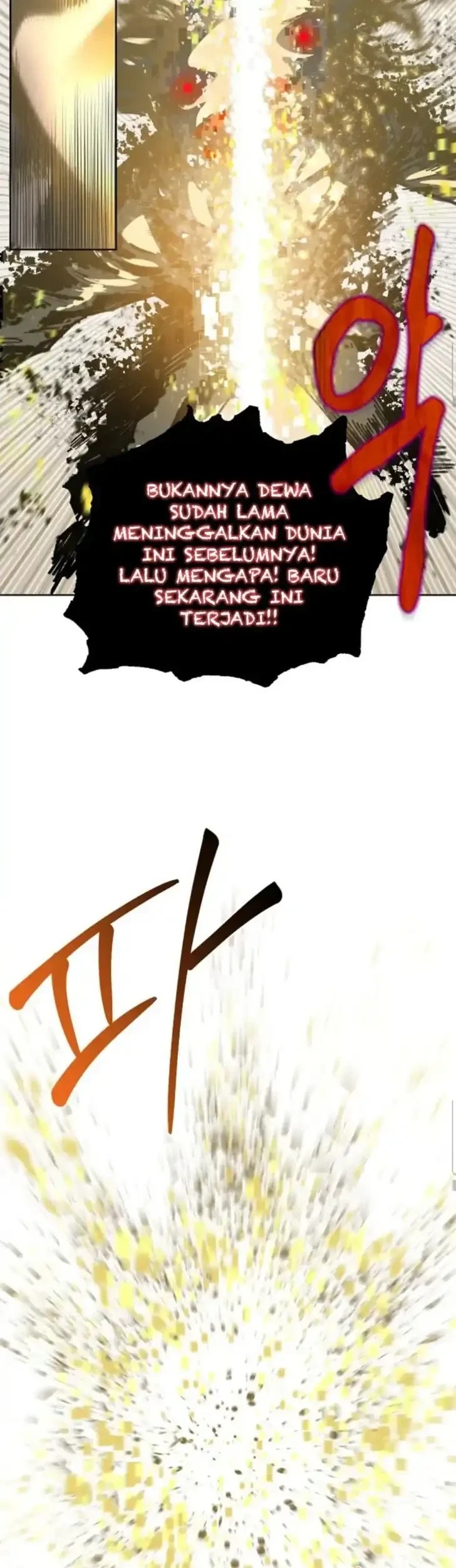 A Transmigrator’s Privilege Chapter 30 Gambar 14